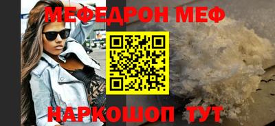 прущие грибы Канаш