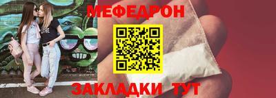 прущие грибы Кандалакша