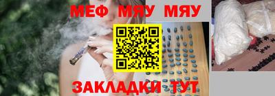 прущие грибы Канаш