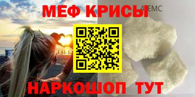 дмт Конаково