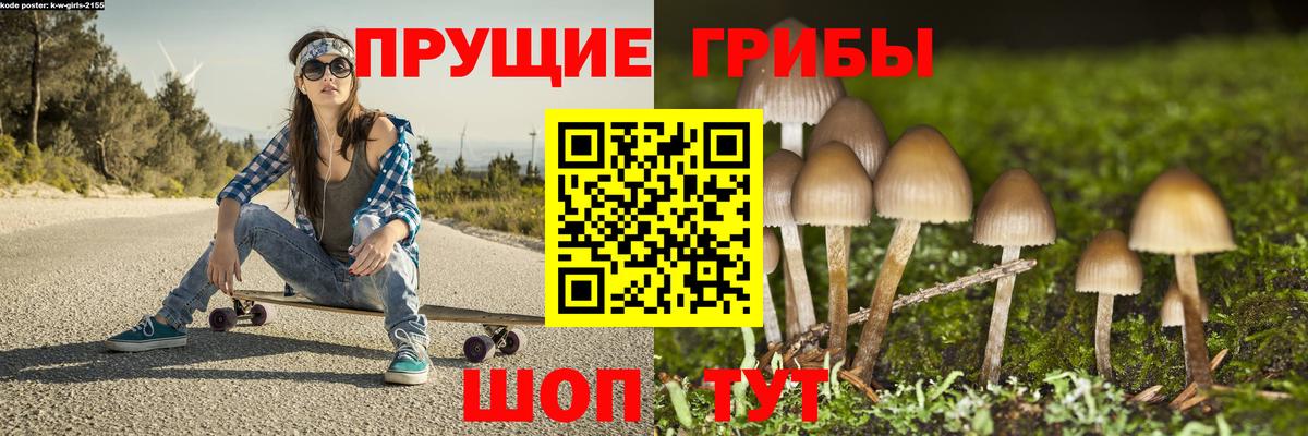 Гашиш  Вход с VPN  Вейп ТГК  Чебаркуль  Магазин наркотиков  Марихуана  КЕТАМИН  Мефедрон  